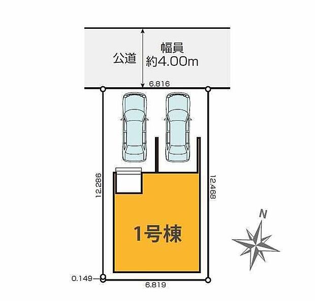 【全体区画図】1号棟 3,799万円