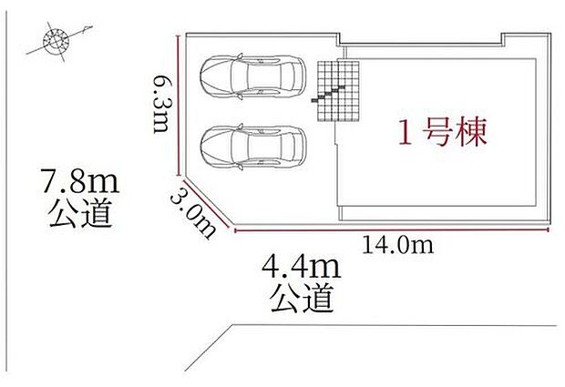 【全体区画図】1号棟 5,299万円