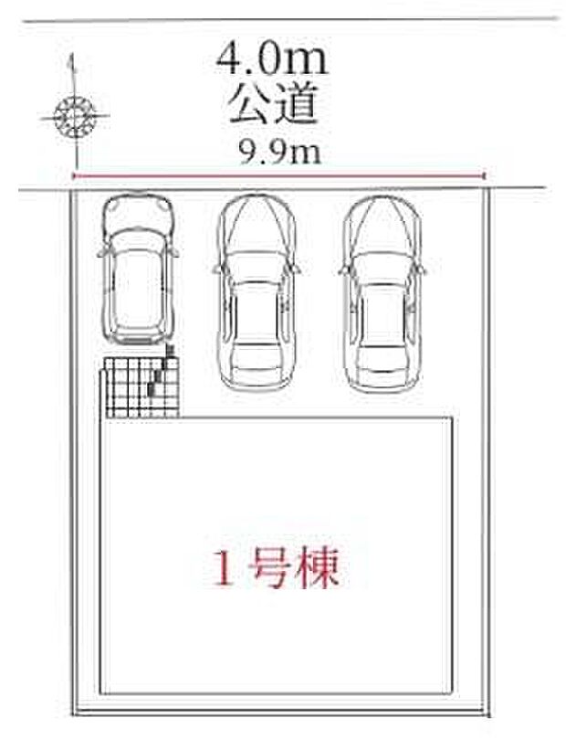【全体区画図】1号棟　３，９９９万円