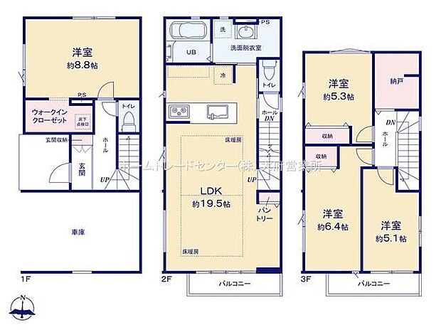 【4LDK+S】プライバシーを守る約19.5帖の2階リビング♪
季節ものなどの収納に便利なストレージルーム付き♪
居室4部屋あり使用用途多数♪日当たり良好な南側バルコニー♪