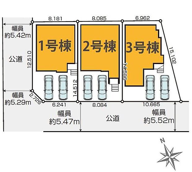 【全体区画図】1号棟 5,499万円
2号棟 5,299万円
3号棟 4,999万円