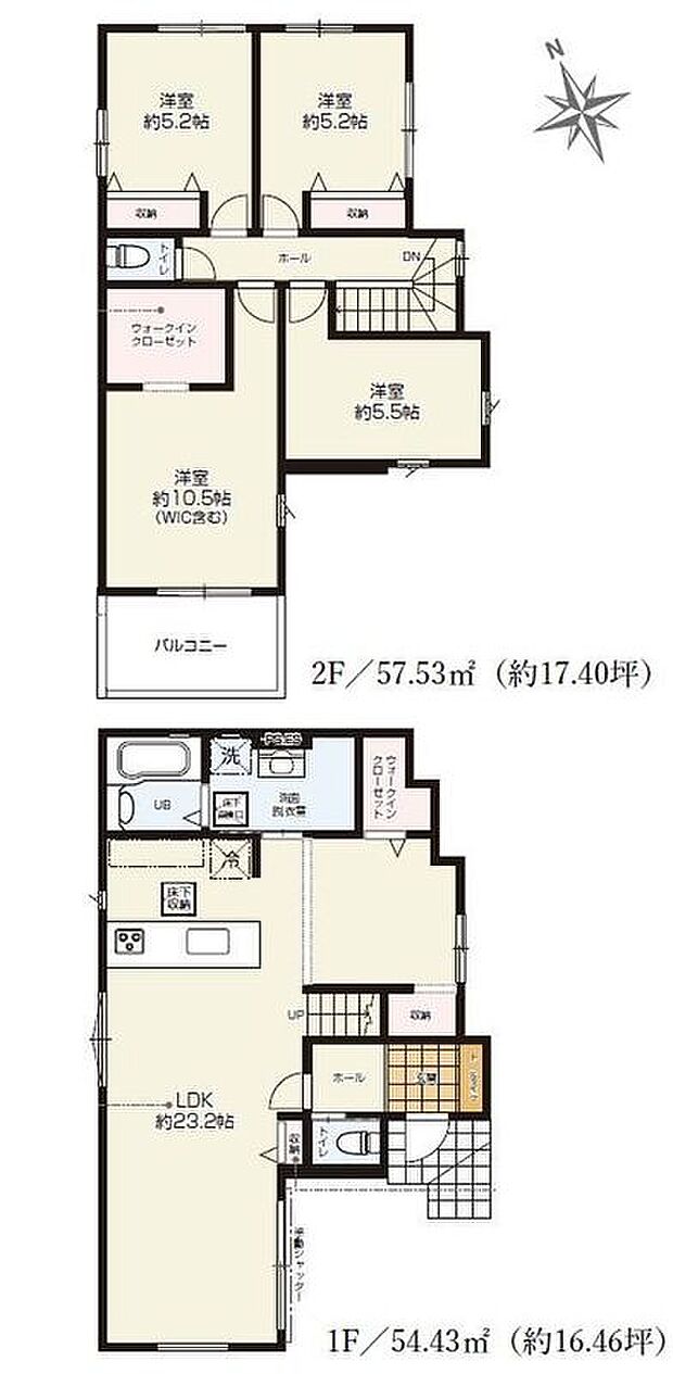 【4LDK】広々23.2帖のLDKは、開放感あふれるゆとりの空間♪リビングWIC付きなのでご家族でゆったりお使いいただけます◎主寝室にも大容量のWIC完備!ワイドバルコニーも陽当り良好です♪