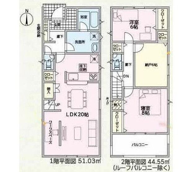 【2LDK+S】南向きの広々２０帖リビング♪
季節物などの収納に便利な約６帖の納戸付き♪
各所・各居室に収納スペース充実♪
ゆとりある広さで、家族の洗濯物も十分に干せる南側バルコニー♪