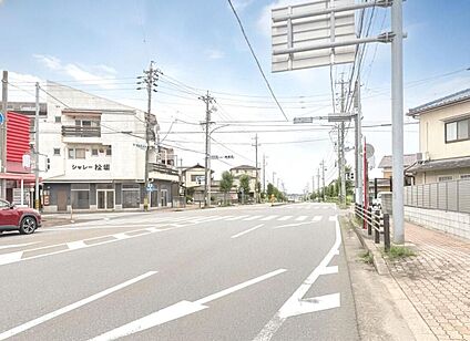 前面道路含む現地写真