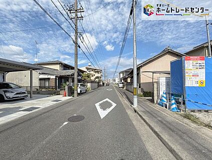 前面道路含む現地写真