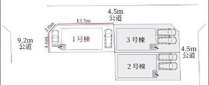 全体区画図