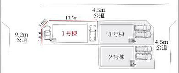 【全体区画図】１号棟　３，７９９万円
２号棟　３，８９９万円
３号棟　３，９９９万円