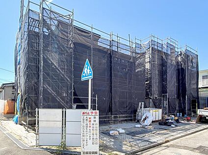 現地外観写真