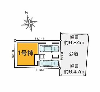 全体区画図