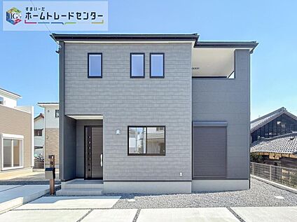 現地外観写真