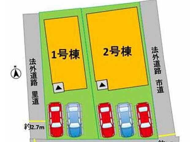 普通車が2台駐車できます