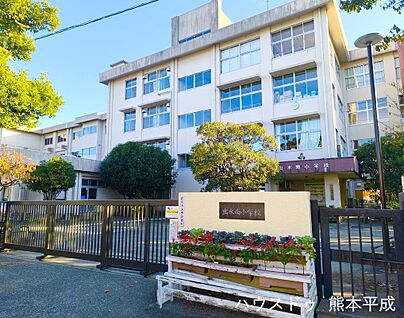 出水南小学校 950ｍ(徒歩12分)
