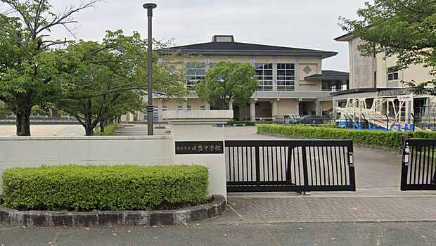 日吉中学校(約1,520m)