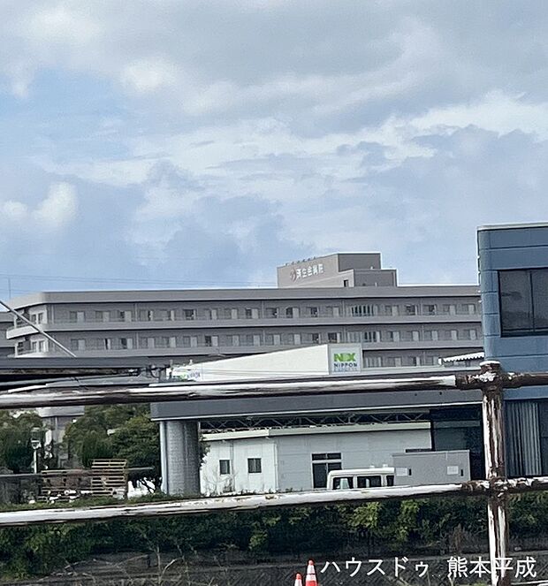 済生会熊本病院(約1,990m)