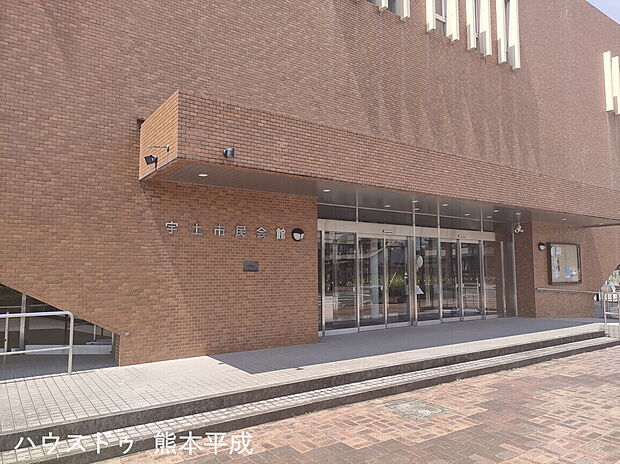宇土市民会館(約1,920m)