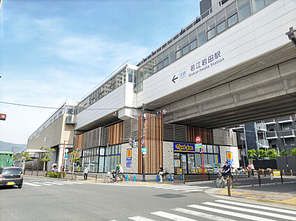 交通図