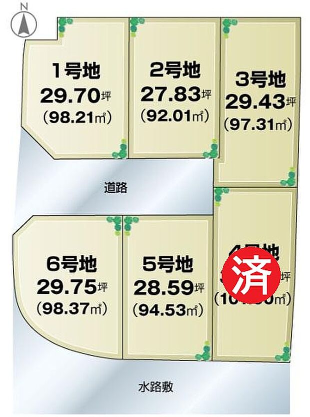 全６区画、残５区画