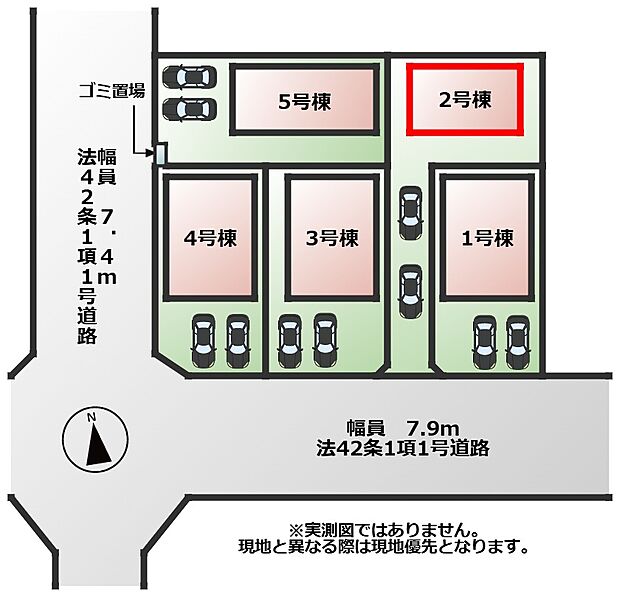 【全5棟】各号棟の詳細については、お気軽にお問い合わせください♪