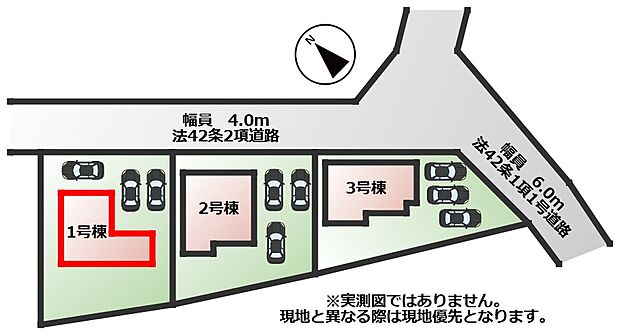 【全3棟】各号棟の詳細については、お気軽にお問い合わせください♪