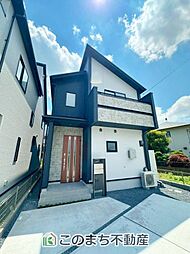 栃木県宇都宮市鶴田町3292-9