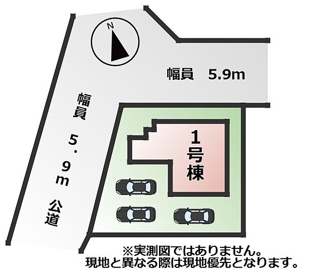 敷地面積：138.82m2　接道：北側5.9ｍ、西側5.9ｍの角地