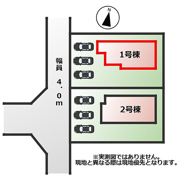 【全2棟】各号棟の詳細については、お気軽にお問い合わせください♪
