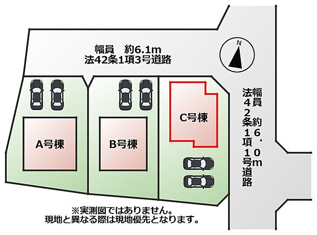 【全3棟】各号棟の詳細については、お気軽にお問い合わせください♪
