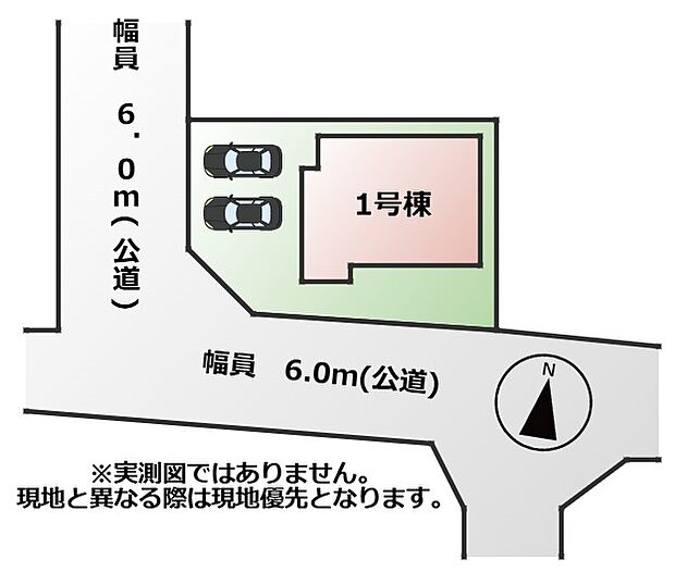敷地面積:149.00m2 接道:西側」6.0m(公道)、南側6.0m(公道)の角地