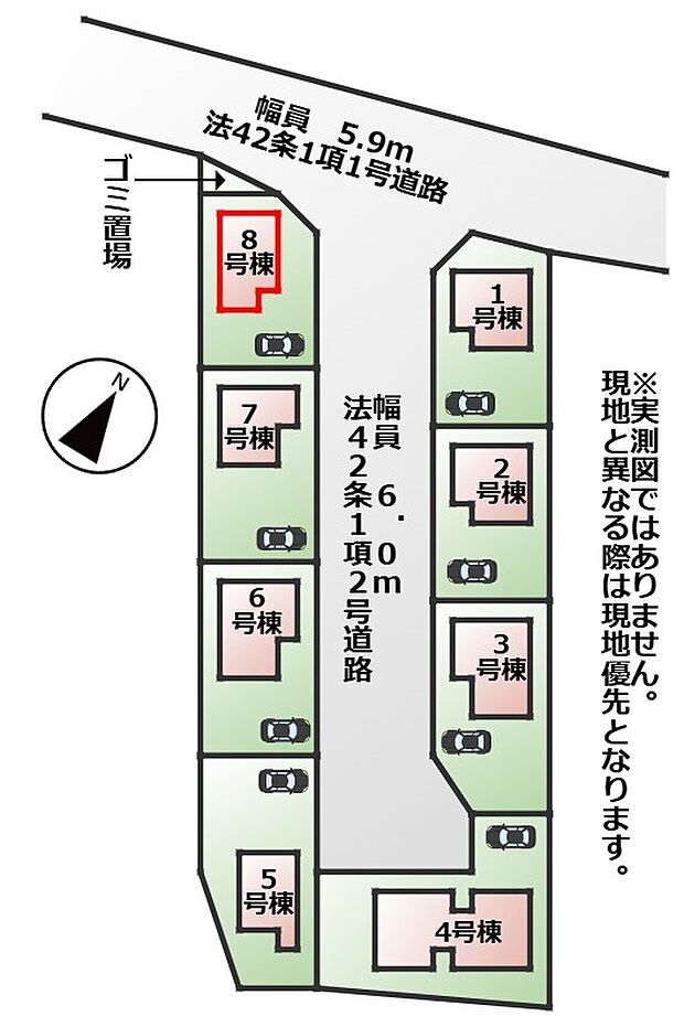 【全8棟】各号棟の詳細については、お気軽にお問い合わせください♪