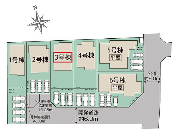 【全6棟】各号棟の詳細については、お気軽にお問い合わせください♪