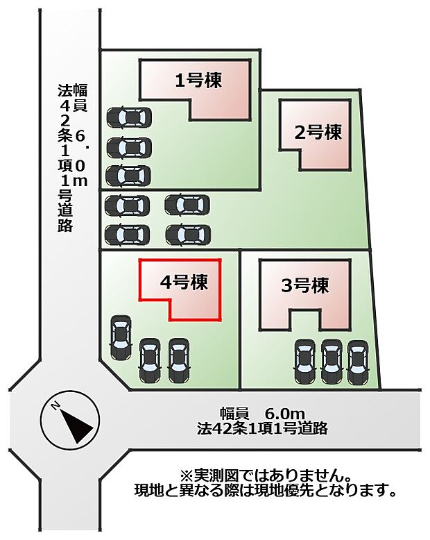 【全4棟】各号棟の詳細については、お気軽にお問い合わせください♪