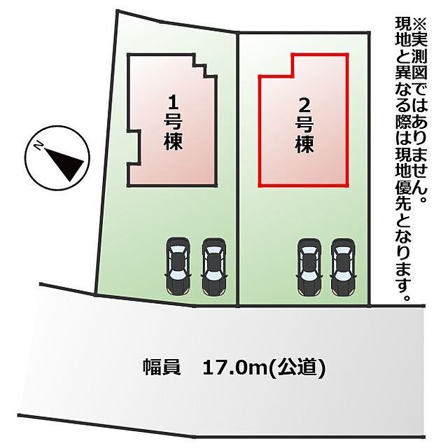 【全2棟】各号棟の詳細については、お気軽にお問い合わせください♪