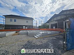 栃木県宇都宮市緑2丁目2226-37