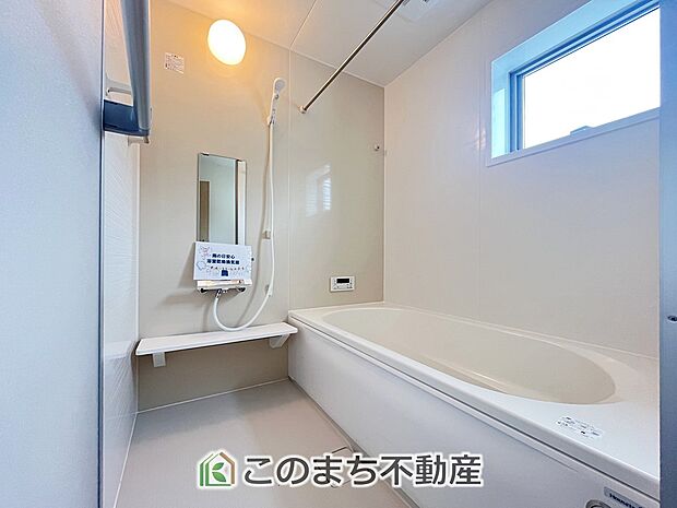 ゆったりと入れるフルオートバスはお子様との団らんバスタイムが楽しめます♪ 足を伸ばしてゆったりくつろげる1坪バスルームです☆