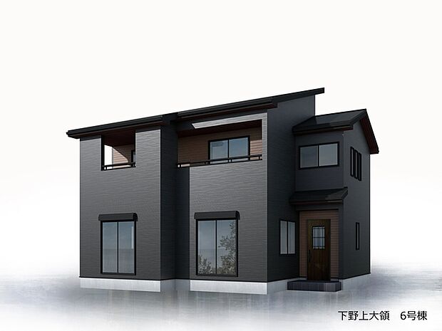完成予想パースです(同社施工の完成物件・モデルハウスがご見学できます)