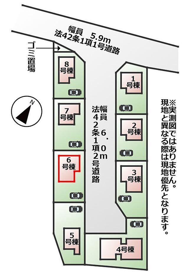 【全8棟】各号棟の詳細については、お気軽にお問い合わせください♪