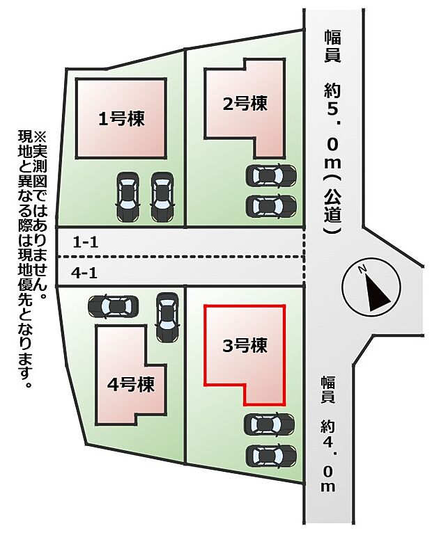 【全4棟】各号棟の詳細については、お気軽にお問い合わせください♪