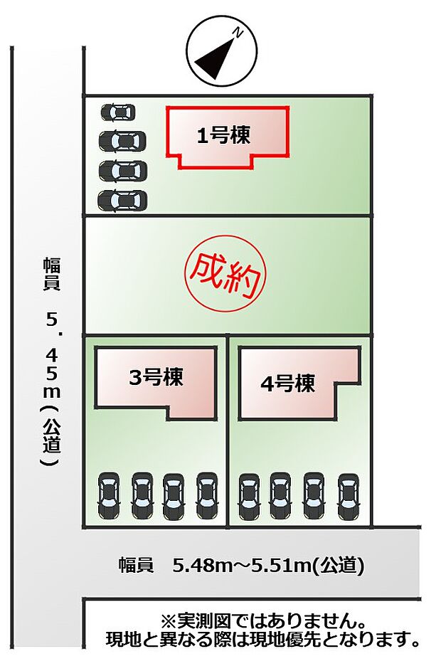 【全3棟】各号棟の詳細については、お気軽にお問い合わせください♪
