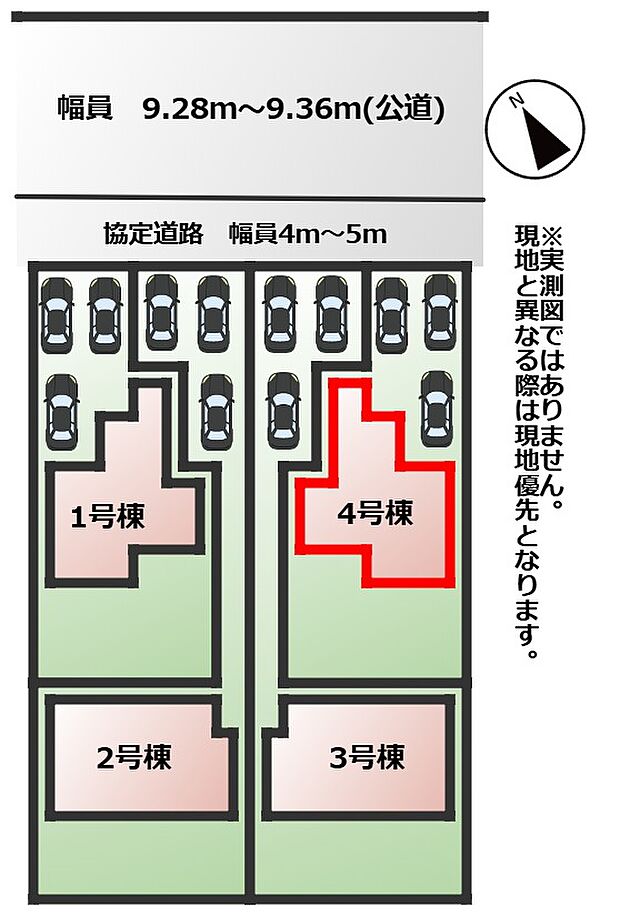 【全4棟】各号棟の詳細については、お気軽にお問い合わせください♪
