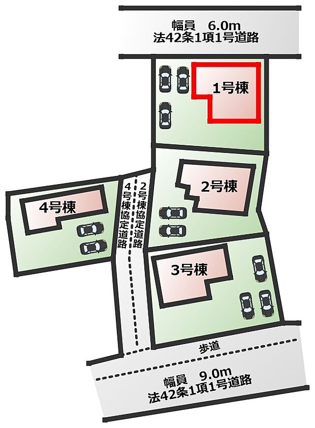 【全4棟】各号棟の詳細については、お気軽にお問い合わせください♪
