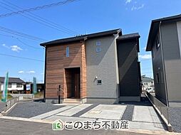 栃木県宇都宮市駒生町1150-4