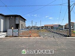 栃木県宇都宮市駒生町1150-4