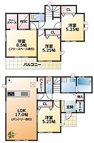 【土地+建物+外構】すべてコミ♪頭金なしでご購入可能♪ マイカーやショッピングローンも「おまとめローン」がご利用できます。 毎月の支出がぐっと抑えられ、子育てや貯金、日々のお買い物に余裕が持てます。 