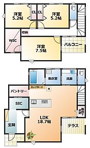 【土地+建物+外構】すべてコミ♪頭金なしでご購入可能♪ マイカーやショッピングローンも「おまとめローン」がご利用できます。 毎月の支出がぐっと抑えられ、子育てや貯金、日々のお買い物に余裕が持てます。 