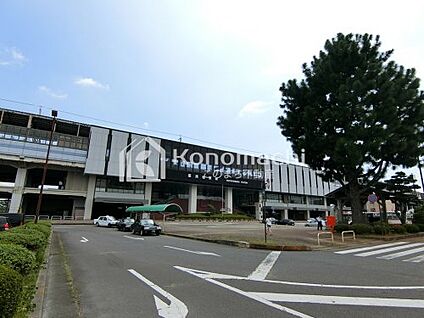 那須塩原駅 徒歩1520m
