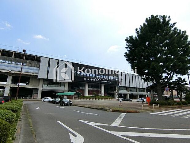 那須塩原駅