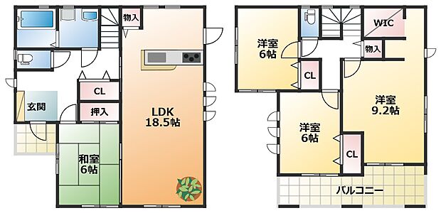 【4LDK】【土地+建物+外構】すべてコミ♪頭金なしでご購入可能♪ マイカーやショッピングローンも「おまとめローン」がご利用できます。 毎月の支出がぐっと抑えられ、子育てや貯金、日々のお買い物に余裕が持てます。