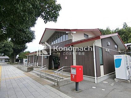 鹿沼駅 徒歩1863m