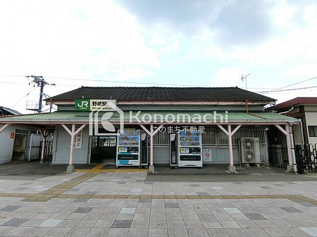 野崎駅