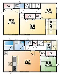【土地+建物+外構】すべてコミ♪頭金なしでご購入可能♪ マイカーやショッピングローンも「おまとめローン」がご利用できます。 毎月の支出がぐっと抑えられ、子育てや貯金、日々のお買い物に余裕が持てます。 